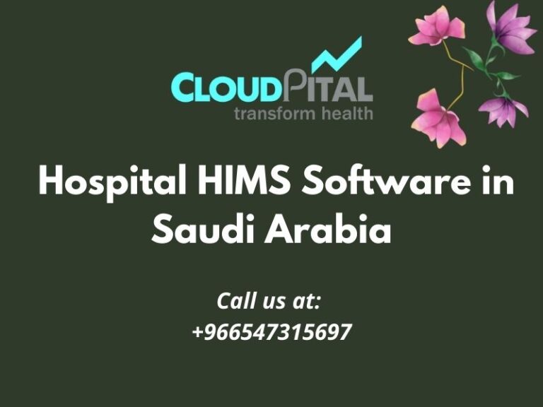 لماذا يتتبع برنامج HIMS للمستشفيات في المملكة العربية السعودية وبرامج EMR في المملكة العربية السعودية بيانات المرضى؟