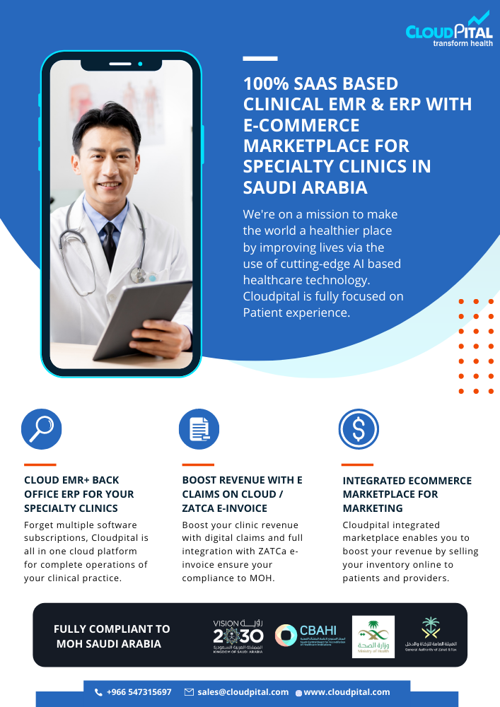 Can doctor Software in Saudi Arabia integrate healthcare systems?