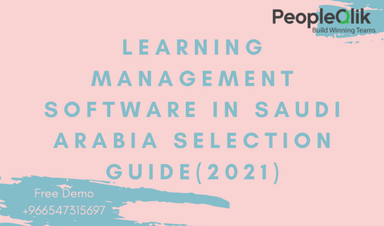 Learning Management Software in Saudi Arabia Selection Guide(2021)
