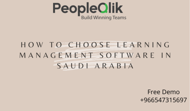 كيفية اختيار برامج إدارة التعلم في المملكة العربية السعودية