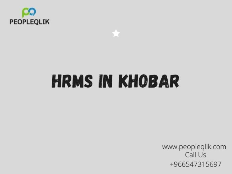 HRMS in Khobar And its Advantages of Using on Cloud