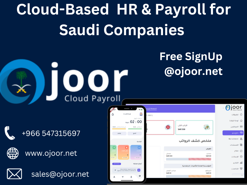 What role cloud play in Attendance Software in Saudi Arabia?