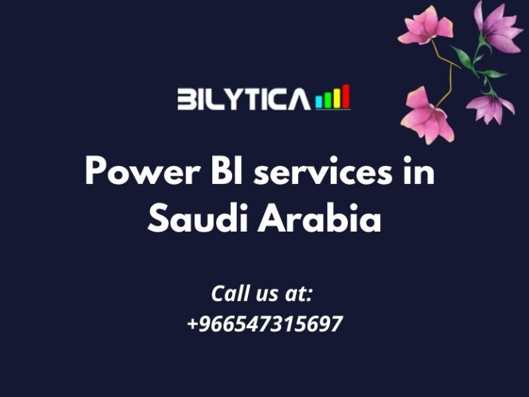كيف ستكون خدمات Power BI في المملكة العربية السعودية مفيدة لك؟